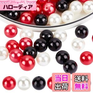 �y���������zPH PandaHall 60�Z�b�g �p�[���r�[�Y �嗱 20mm �ۑ�r�[�Y �A�N�����r�[�Y �~�b�N�X�J���[ ���� �p�[���p�[�c �A�N�Z�T���[ �n���h���C�h �p�[�c �f�� �ޗ� �u���X���b�g �l�b�N��