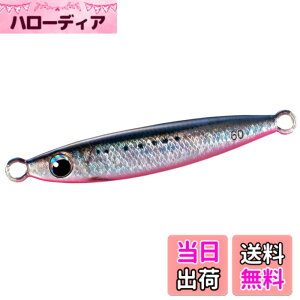 �y���������z�V�}�m(SHIMANO) ���^���W�O �I�V�A �t�H�[���V���b�g 60g JV-A06W 003 SR�n�f�C���V