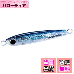 �y���������z�V�}�m(SHIMANO) ���^���W�O �I�V�A �^���O�}�� 80g JV-T08W 001 SRK�C���V