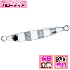 �y���������z�V�}�m(SHIMANO) ���^���W�O �I�V�A �t�H�[���V���b�g 40g JV-A04W 002 AZ�V���o�[