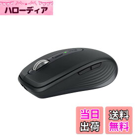 【送料無料】ロジクール MX ANYWHERE 3S MX1800GR 静音 マウス Bluetooth Logi Bolt Unifying非対応 コンパクト Smart Actions 対応 高速スクロールホイール 充電式 ワイヤレスマウス 無線 Windows Mac Chrome iPad OS Android MX1800 グラファイト 国内正規品