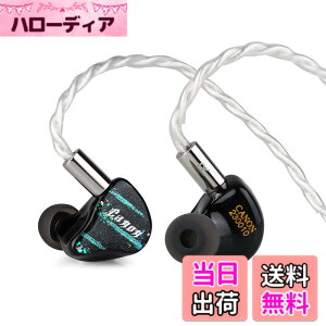 �y���������zLINSOUL Yanyin CA-NON II 4BA+1DD�n�C�u���b�h�^�n�C�G���hHIFI�C���i�[�C���[�C���z�� ��Ã��x���̎����V�F�� �l�ԍH�w�Ɋ�Â��Đ݌v �O�`���[�j���O�X�C�b�`�����ڂ��� �n�C�N�I