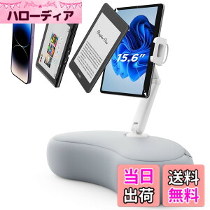 �y���������zSAIJI �^�u���b�g�s���[�X�^���h ������ �D�w 360°���߉\ Kindle�N�b�V���� �X�^���h �G��܂��� ���O���\�ȃ\�t�g�s���[�t�� �X�}�z�X�^���h�s���[ 4.7~15.6�C���`�̃f�o�C�X
