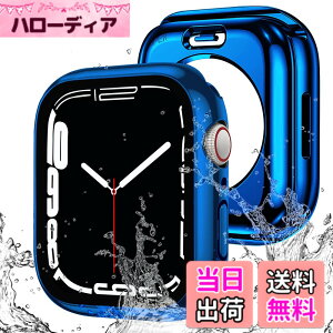 �y���������zAMAPC for Apple Watch �P�[�X 360�x�S�ʖh�� �o���h ���j�E�X�|�[�c��p �K���X�t�B���� ��̌^ applewatch�p �J�o�[ 360�t���{�f�B�h�� �A�b�v���E�H�b�` �P�[�X Apple Watch Series6/SE3/SE2/SE/5/