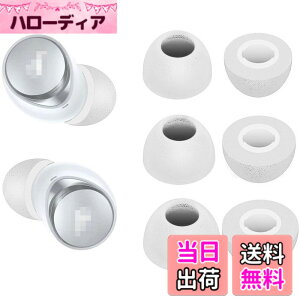 �y���������zA-Pcas �E���^�����C���[�s�[�X Soundocre�p Soundcore Liberty 4�p Soundcore Liberty Air 2�^2Pro�p Soundcore Life P3�^P2Mini�p �ᔽ���C���[�s�[�X �L���t�H�[���C���[�`�b�v Fit in the Case �Չ��� �t�B