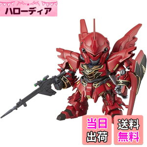 �y���������zBANDAI SPIRITS(�o���_�C �X�s���b�c) SD�K���_��EX�X�^���_�[�h �@����m�K���_��UC �V�i���W�� �v�����f��