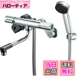 �y���������zSANEI(�T���G�C) �T�[���V�����[������ �I�[�����b�L �ߐ��V�����[ �f�M�{�f�B �V�����[�w�b�h�w�ʃu���b�N SK1811C