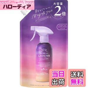 �y���������z���{��(Lavons) �g�D�U���[�� to the Moon �x�b�h���[��&�t�@�u���b�N�~�X�g �g���C���C�g�}�W�b�N�̍��� �l�ߑւ� ��e�� 600ml