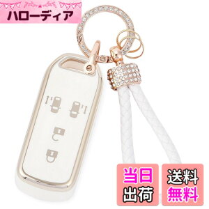 �y���������z[ZANEKO] N-BOX�L�[�P�[�X�K���z���_ N-BOX NBOX N-ONE N-WGN N-���S�� �X�}�[�g�L�[�P�[�X NBOX�J�X�^�� N-VAN JF1 JF2 JF3 JF4�L�[�J�o�[�y��(�z���C�g)