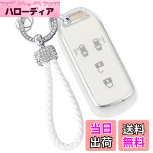 �y���������z[ZANEKO] N-BOX�L�[�P�[�X�K���z���_ N-BOX NBOX N-ONE N-WGN N-���S�� �X�}�[�g�L�[�P�[�X NBOX�J�X�^�� N-VAN JF1 JF2 JF3 JF4�L�[�J�o�[�y��(�V���o�[�z���C�g)