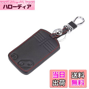 �y���������z[Kinotaka] �}�c�_ �ԗp �v�� �����[�g �J�[�h 3�{�^�� �L�[ �P�[�X �f�~�I �A�N�Z���X�|�[�c �X�s�[�h�A�e���U ���[�h�X�^�[ RX8 CX7 CX9 �A�e���U MPV �v���}�V�[ �x���[�T �r�A���e��