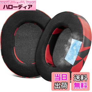 �y���������zSOULWIT ��p�W�F�� �p�b�h �C���[�p�b�h for SteelSeries Arctis 1/3/5/Arctis 7/7+/7P/7P+/7X/7X+/9/9X/Pro/Prime �p �����p�b�h Arctis Nova�ɑΉ����Ȃ� �X�e�B�[���V���[�Y �p �C���[�N�b�V���� �m�C