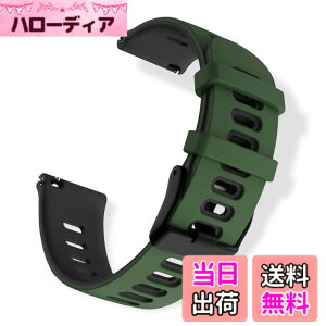 �y���������z[HeeNia] 22MM �Ή��o���h Redmi Watch 5 Lite/5 Active/Xiaomi Watch S4/2/S3/S1 Pro/S1/S1 Active�����o���h �X�g���b�v �ւ��x���g �V���R���x���g �X�g���b�v �_�炵�� Huawei Watch GT 5 46mm/GT 5 Pro 46mm �p(