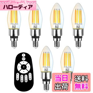 �y���������zANWIO �V�����f���A�d�� 6���� B11 E12���� 600lm ����d��4.5W�i50W�`�����j �����R���t�� �X�C�^ �V�����f���A�` �t�B�������g ���i�K���� 90%�ȃG�l �L�z�� ���͋C LED�����v ���� 