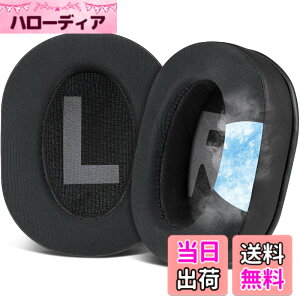 �y���������zSOULWIT ��p�W�F�� �p�b�h �C���[�p�b�h �Ή� Logicool G Pro, G Pro X, G ProX 2, G Pro X SE ������ �w�b�h�Z�b�g ���� �p�b�h for ���W�N�[�� GPro, GPro X, GProX 2, GPro X SE �p �C���[�J�b�v �����x