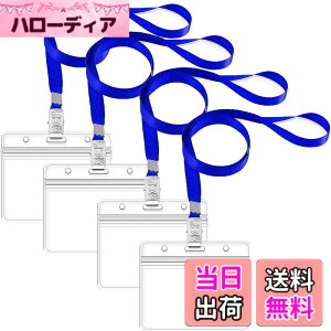 �y���������zLEADINTOP �l�[���z���_�[ 50�� ���D�P�[�X �l�b�N�X�g���b�v �݂艺�� �C�x���g �X�^�b�t �p�X ���h ID �J�[�h �z���_�[ �Ј��� �P�[�X ���� �񉺂� �z���_�[ �C�x���g�p �ʊw�ʋ� 