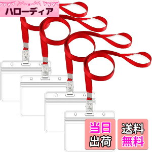 �y���������zLEADINTOP �l�[���z���_�[ 50�� ���D�P�[�X �l�b�N�X�g���b�v �݂艺�� �C�x���g �X�^�b�t �p�X ���h ID �J�[�h �z���_�[ �Ј��� �P�[�X ���� �񉺂� �z���_�[ �C�x���g�p �ʊw�ʋ� 