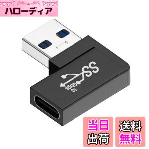 �y���������zChenyang USB C - USB 3.0�R�l�N�^ �t���b�g90�x���p�x�f�[�^�A�_�v�^�[ Type-C���X����Type-A�I�X�B