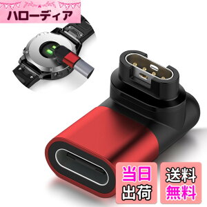 �y���������zSeltureone�y�V�o��zGarmin(�K�[�~��)�p�ϊ��A�_�v�^�[�i1�jL�^ Type-C�P�[�u���Ή� Garmin�ϊ��}�C�N�� �K�[�~���[�d�P�[�u�� Forerunner570/970/vivoactive6/5/Approach s50/s44/s70/Instinct 3/Venu�V