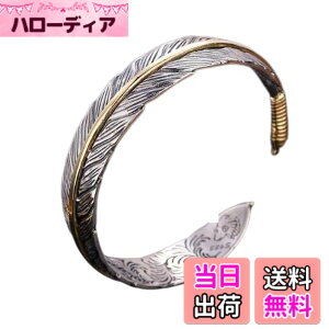 �y���������z[ISEFUJI] �o���O�� �u���X���b�g �����Y �V���o�[�J���[ �A�N�Z�T���[ �H�� �t�F�U�[ �l�C ��1.5cm ���a7cm ���a16.7cm