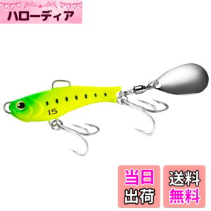 �y���������z�V�}�m(SHIMANO) ���C�g�\���g���A�[ �\�A�� ���C�Y�V���b�g�u���[�h 15g JJ-215U 012 �}�b�g�`���[�g�C���V