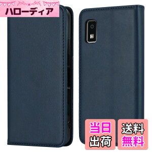�y���������z�yHamany�z AQUOS wish3 �X�}�z�P�[�X �A�N�I�Xwish3 �蒠�^ �P�[�X SHARP aquos wish3 ���u���@�\ �J�[�h���[ ���z�^ �ϏՌ� SH-M25 �S�ʕی� SH-53D �ϖ��C A302SH �����}�O�l�b�g �X�^���h�@�\ 