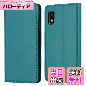 �y���������z�yHamany�z AQUOS wish3 �X�}�z�P�[�X �A�N�I�Xwish3 �蒠�^ �P�[�X SHARP aquos wish3 ���u���@�\ �J�[�h���[ ���z�^ �ϏՌ� SH-M25 �S�ʕی� SH-53D �ϖ��C A302SH �����}�O�l�b�g �X�^���h�@�\ 