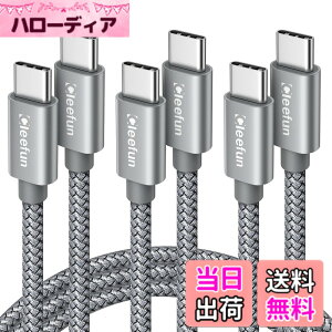 �y���������zUSB C �P�[�u���y1m 3�{�z�^�C�vCtoC �P�[�u�� PD�Ή� 60W�}���[�d iPhone17 16 15�V���[�Y�AGalaxy S25 S24 S23 S22�APixel�AMacBook�AiPad Pro��USB-C�@��Ή�