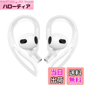 �y���������zVSuRing AirPods Pro 3 �p �C���[�t�b�N AirPods Pro2/1 AirPods 4/3/2/1�Ή� 360�x��] �V���R���� �C���[���[�v �A�b�v�� ���C�����X �C���z���Ή� �����h�~ �����h�~ �X�|�[�c�œK ���� 2��