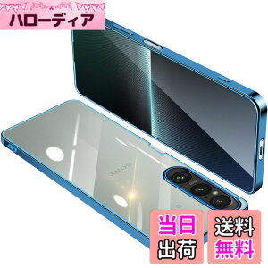 �y���������zONETIAOLONG �ɓK������Sony Xperia 1 V �p�̃P�[�X �N���A SO-51D SOG10 XQ-DQ44 ���� �K�o�[ �G�N�X�y���A1V �X�}�z�P�[�X �ϏՌ� TPU ���^ �X���� �C�菝�h�~ ���ϖh�~ ���b�L���H �X�g���b�v