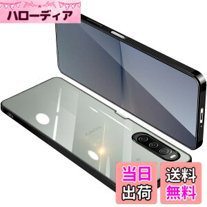 �y���������zONETIAOLONG �ɓK������Sony Xperia 10 V �p�̃P�[�X �N���A SO-52D SOG11 ���� �K�o�[ �G�N�X�y���A10V �X�}�z�P�[�X �ϏՌ� TPU ���^ �X���� �C�菝�h�~ ���ϖh�~ ���b�L���H �X�g���b�v�z�[