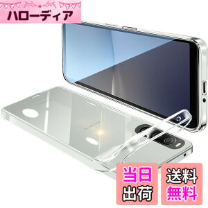 �y���������zONETIAOLONG �ɓK������Sony Xperia 10 V �p�̃P�[�X �N���A SO-52D SOG11 �S���� �K�o�[ �G�N�X�y���A10V �X�}�z�P�[�X �ϏՌ� TPU ���^ �X���� �C�菝�h�~ ���ϖh�~ �X�g���b�v�z�[���t���i