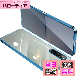 �y���������zONETIAOLONG �ɓK������Sony Xperia 10 V �p�̃P�[�X �N���A SO-52D SOG11 ���� �K�o�[ �G�N�X�y���A10V �X�}�z�P�[�X �ϏՌ� ���b�L���H TPU �X�g���b�v�z�[���t�� �X���� ���^ �C�菝�h�~ ��