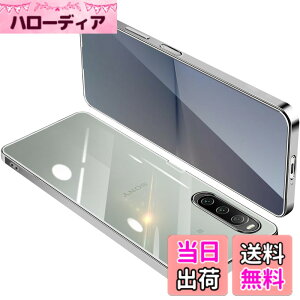 �y���������zONETIAOLONG �ɓK������Sony Xperia 10 V �p�̃P�[�X �N���A SO-52D SOG11 ���� �K�o�[ �G�N�X�y���A10V �X�}�z�P�[�X �ϏՌ� TPU ���^ �X���� �C�菝�h�~ ���ϖh�~ ���b�L���H �X�g���b�v�z�[