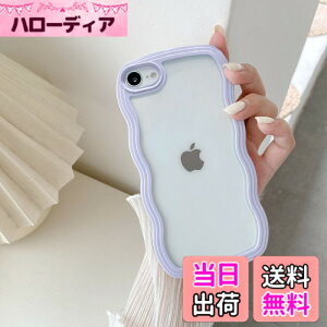 �y���������zQLTYPRI iPhone SE3 �p �P�[�X ��3���� ��2���� iPhone 8/7 �p �P�[�X �N���A TPU�J�o�[ ������� �؍� ���� ���� ���^ �y�� �ϏՌ� �X�}�z�P�[�X ���C�����X�[�d�Ή� �X�g���b�v�z�[���t