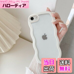 �y���������zQLTYPRI iPhone SE3 �p �P�[�X ��3���� ��2���� iPhone 8/7 �p �P�[�X �N���A TPU�J�o�[ ������� �؍� ���� ���� ���^ �y�� �ϏՌ� �X�}�z�P�[�X ���C�����X�[�d�Ή� �X�g���b�v�z�[���t