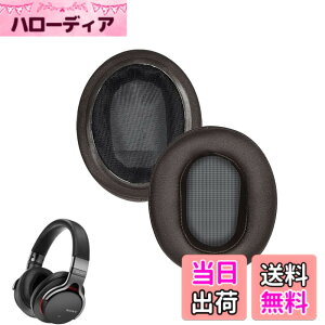 �y���������z�C���[�p�b�h FOR SONY MDR-1ABT/MDR-1RBT/MDR-1RNC �ɑΉ� ���� �p �w�b�h�z���p�b�h �h�~���R��h�~ 1�g �Ȃ񂵂� �����x�t�H�[��RuiMi�i�v���e�C�����U�[/�R�[�q�[�j