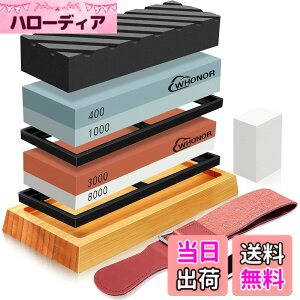 �y���������z�u�� Whonor ������� 400 1000 3000 8000 ���ʓu�΃Z�b�g �r�u ���u �d�グ������ �|������~�ߑ� �C���� �ʒ��� �v�u �n�p�x�⏕��i�p�x�Œ�z���_�[�j�t�� �ƒ�p � �L�b�`�� 