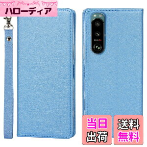 �y���������zPelanty For Sony Xperia 5 III �P�[�X�蒠�^ SO-53B SOG05 ���z�^�J�o�[ case PU���U�[ ���^ �X�}�z�P�[�X �X�g���b�v�t�� �x���g�Ȃ� �J�[�h���[ �}�O�l�b�g�� �X�^���h�@�\ �\�j�[ �G�N�X�y