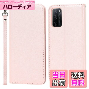 �y���������zPelanty for OPPO A55s 5G �P�[�X�蒠�^ ���z�^�J�o�[ case PU���U�[ ���^ �X�}�z�P�[�X �X�g���b�v�t�� �x���g�Ȃ� �J�[�h���[ �}�O�l�b�g�� �X�^���h�@�\ for �I�b�| A55s 5G �g�уJ�o�[ 