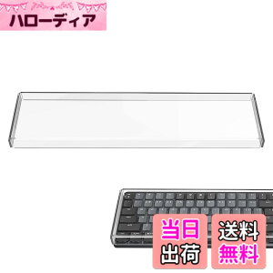 �y���������zGeekria �L�[�{�[�h �J�o�[ �P�[�X �݊��i ���W�N�[�� Logicool KX850 MX MECHANICAL ���C�����X ���J�j�J�� �p�t�H�[�}���X �L�[�{�[�h �����A�N�����J�o�[ �ی�J�o�[