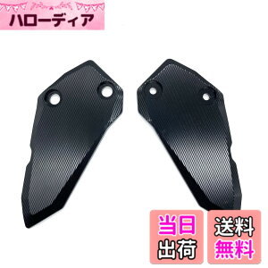 �y���������zmotokano �t�b�g�y�b�O �q�[���v���[�g�K�[�h ZX-25R ZX-4R ZX-4RR SE �ɓK�p �u���b�N