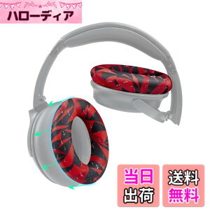 �y���������zSOULWIT �C���[�p�b�h�J�o�[ �w�b�h�z���p�b�h�J�o�[ Bose QuietComfort QC15 QC25 QC2 QC35 QC45/Ae2 Ae2i Ae2w/SoundTrue & SoundLink AE �p �ی�P�[�X �򉻖h�~ �h�o �h�� �_�炩���V���R�� �􂦂� (��