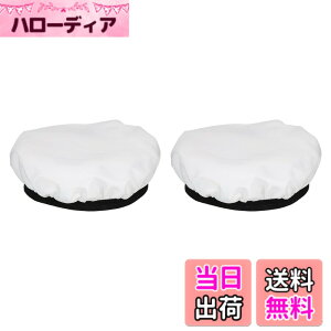 �y���������zPATIKIL 18cm �\�t�g�g�U�����v�J�o�[ 2�� �z�f�B�t���[�U�[ �X�g���{���t���N�^�[�����v�\�b�N�X �t���b�V�����C�g �r���[�e�B�[�f�B�b�V�� �ʐ^�X�^�W�I�p �z���C�g