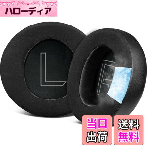 �y���������zSOULWIT ��p�W�F�� �p�b�h �C���[�p�b�h Alienware AW310H/AW510H 7.1 �p PC Gaming �w�b�h�Z�b�g �C���[�N�b�V���� �݊��� �p�b�h �����x�t�H�[�� ���� �p�b�h �⊴ �C���[�J�b�v (�u���b�N)