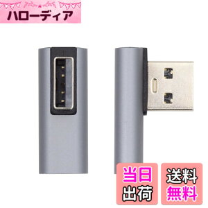 �y���������zxiwai Type C USB-C ���X 90�x ���p ���[�v���t�@�C�� USB 3.0 A �I�X �f�[�^�A�_�v�^�[ �f�X�N�g�b�v �m�[�g�p�\�R���p