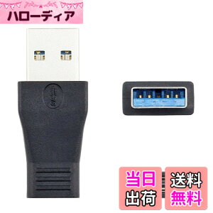 �y���������zxiwai USB 3.1 USB-C �^�C�v C ���X - USB 3.0 A �I�X �f�[�^ �A�_�v�^�[ �^�u���b�g �g�ѓd�b Macbook �p