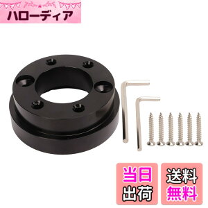 �y���������z�X�e�A�����O �z�C�[�� �A�N�Z�T�� 70 mm �A�_�v�^�[ �v���[�g �A���~�j�E������ G25 G27 G29 G920 13 14in �X�e�A�����O�z�C�[���p