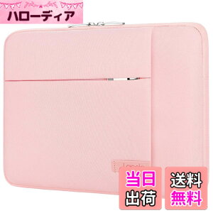 �y���������zLacdo 15�C���` �m�[�gPC�p�X���[�u�P�[�X �V�^ MacBook Air M5/A3448(2026)�AM4 A3241 2025�AM3 A3114�AM2 A2941 2024-2023�A15�C���`MacBook Pro A1990 A1707, Dell XPS 15 Plus �A�N�Z�T���[�|�P�b�g�t���R���s