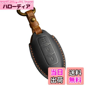 �y���������z[Kinotaka] ���Y/�O�H ek�N���XEV �K�� �{�v�� �X�}�[�g �L�[�P�[�X �V�^ �Z���i C27 ��� �W���[�N�ŏI�^ �V�^ �m�[�g ���[�t ���[�N�X KICKS �G���O�����h �ԗp ���U�[ �L�[�z���_�[ (